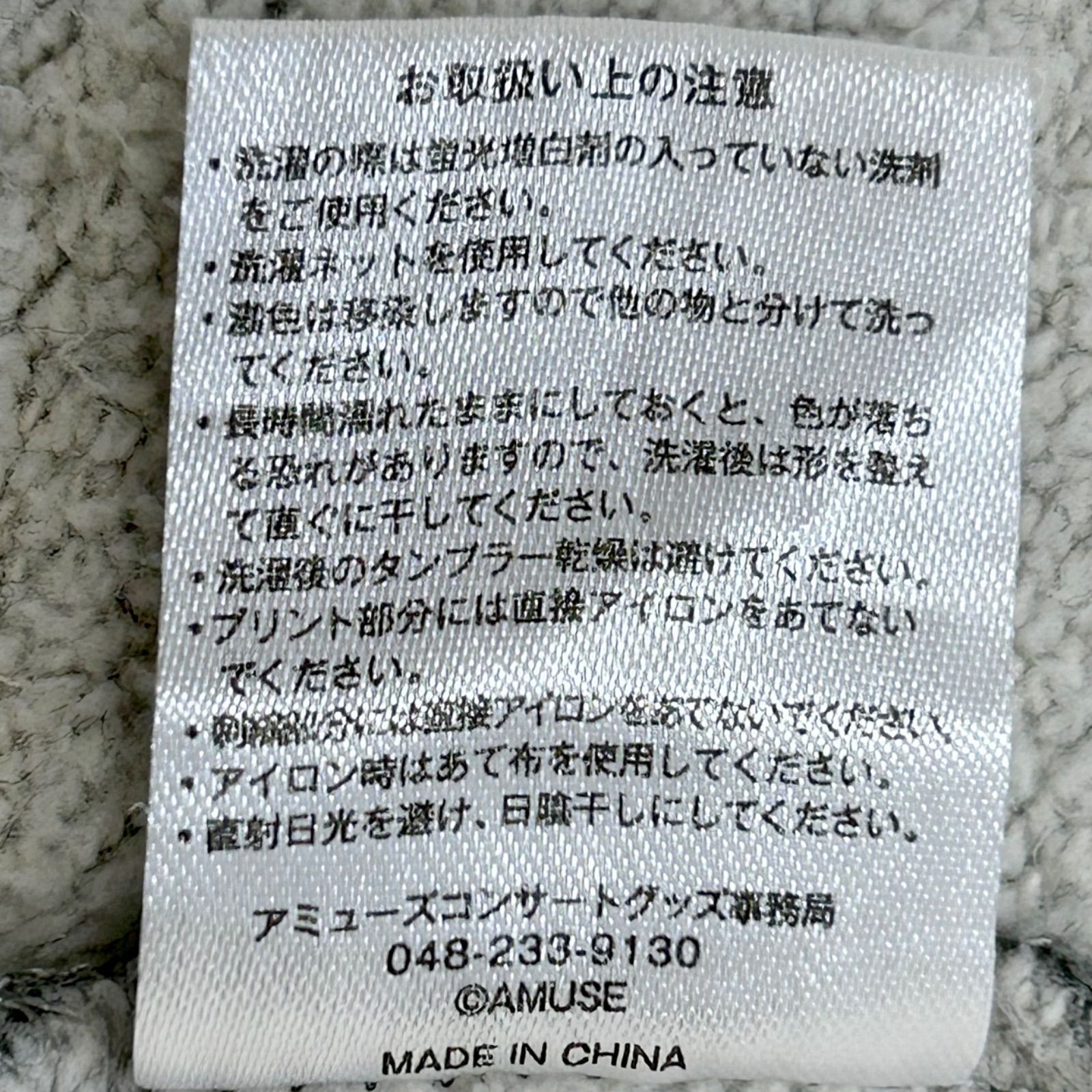 ジップアップパーカー