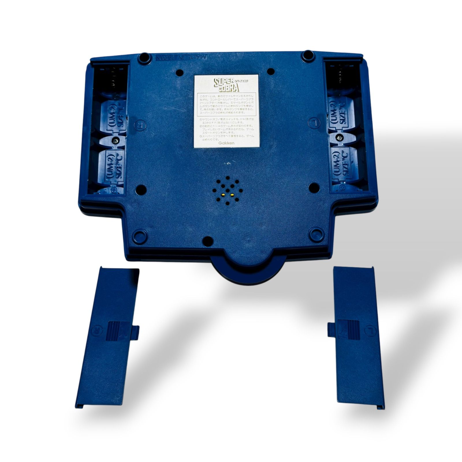 動作確認済】スーパーコブラ LSIゲーム 学研 当時物 希少レトロ