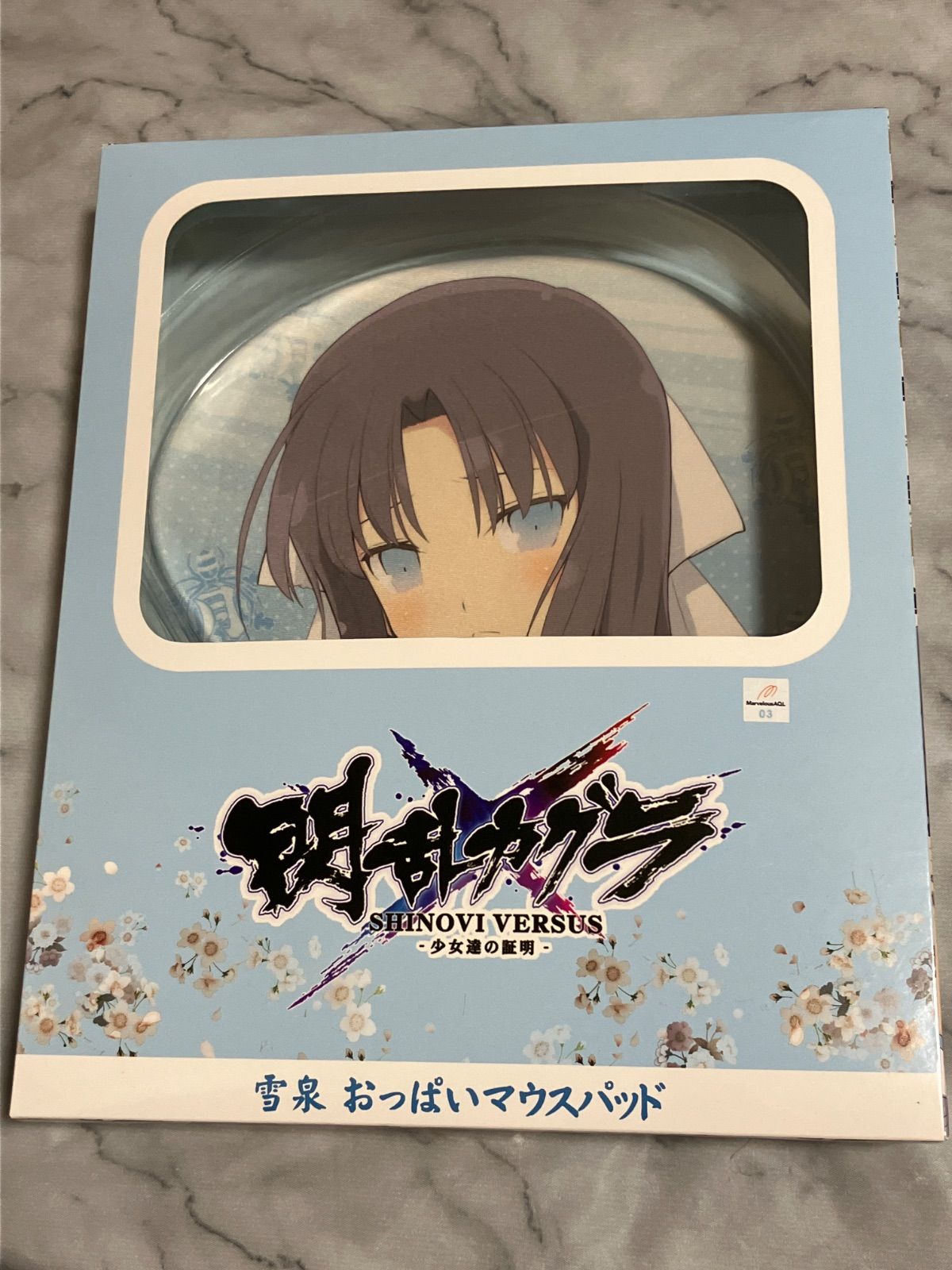 閃乱カグラ 雪泉 おっぱいマウスパッド