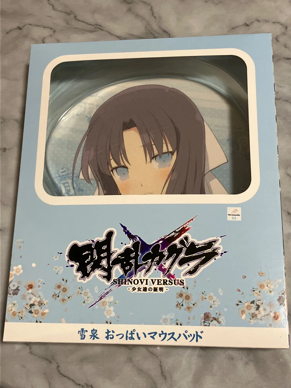 未開封品　雪泉　等身大マウスパッド PEACH BEACH SPLASH DXパック お尻マウスパッド 雪泉