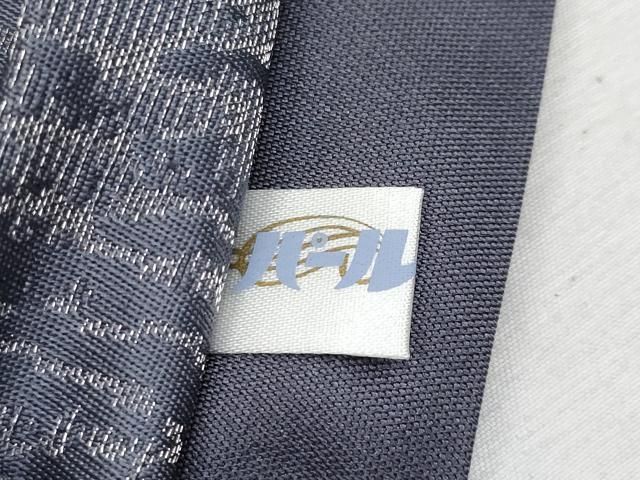 平和屋本店□極上 金彩友禅 卓越技能者・名工・和田光正 太鼓柄袋帯