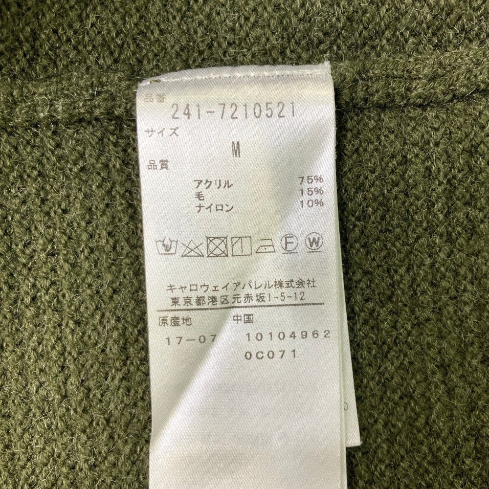 240101433202