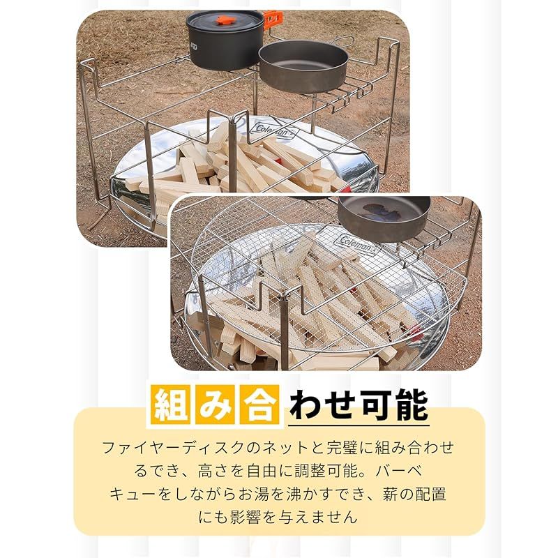 キャンプ アウトドア