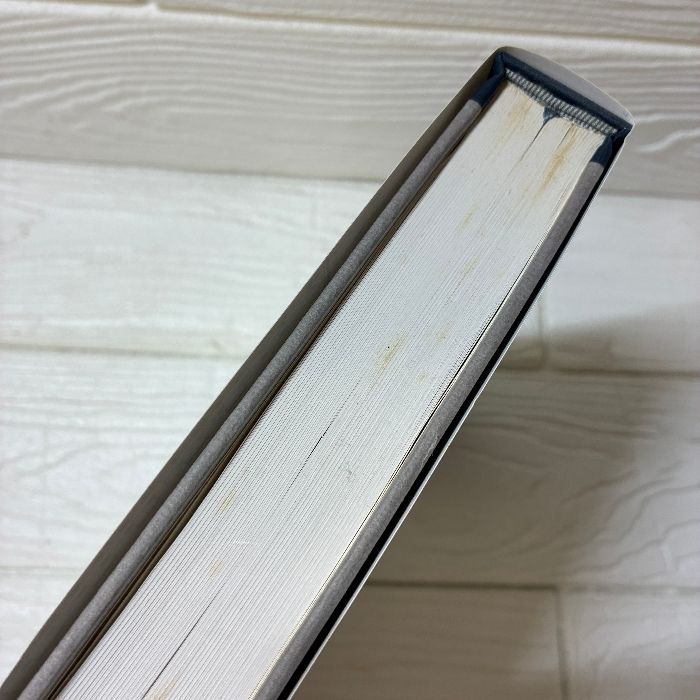 答えのない質問」レナード・バーンスタイン みすず書房 CD付属