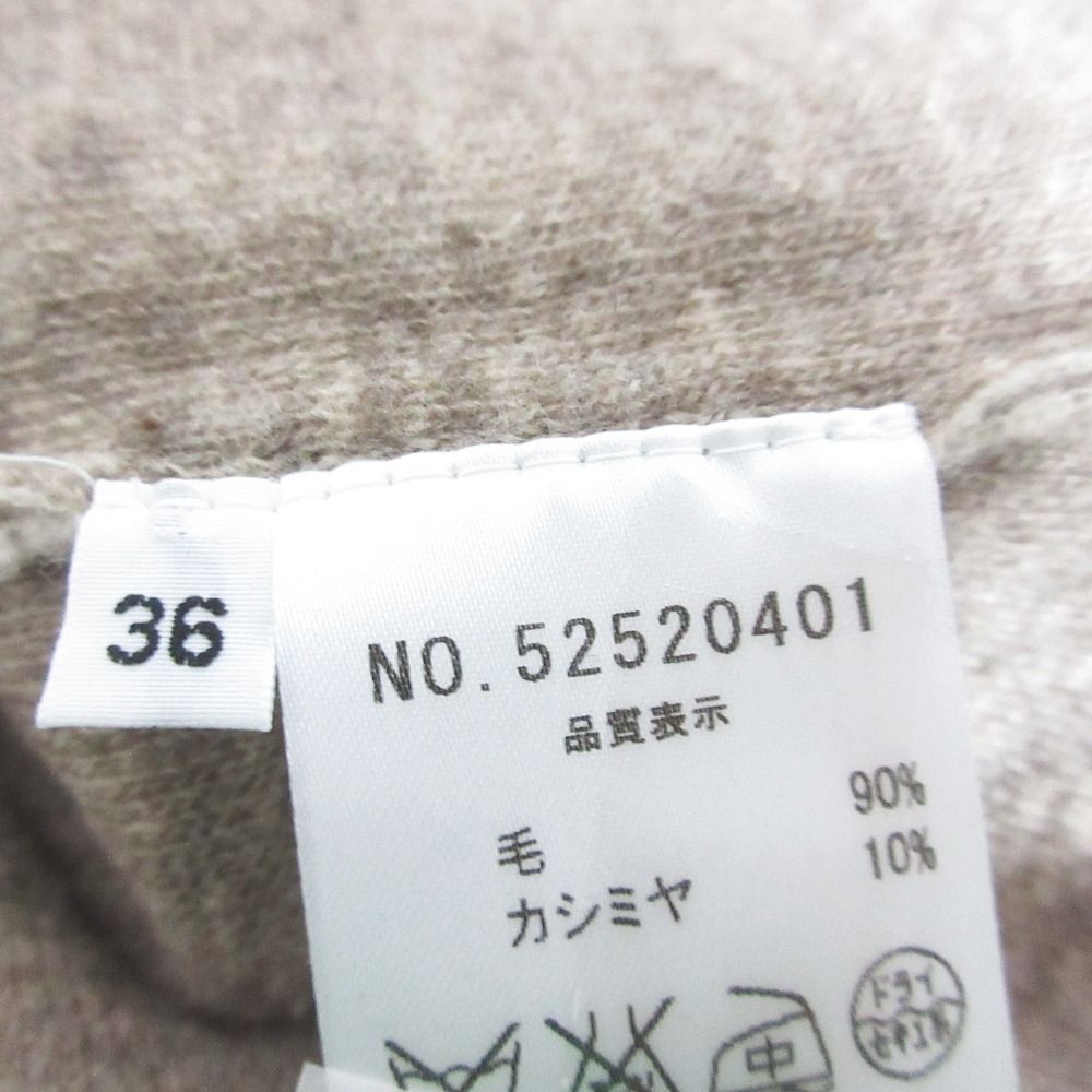 美品 OLD ENGLAND オールドイングランド カシミヤブレンド 千鳥格子柄 Vネック プルオーバー ニット セーター 36 ベージュ レディース 古着 中古 OLD ENGLAND - 美品 OLD ENGLAND オールドイングランド カシミヤ