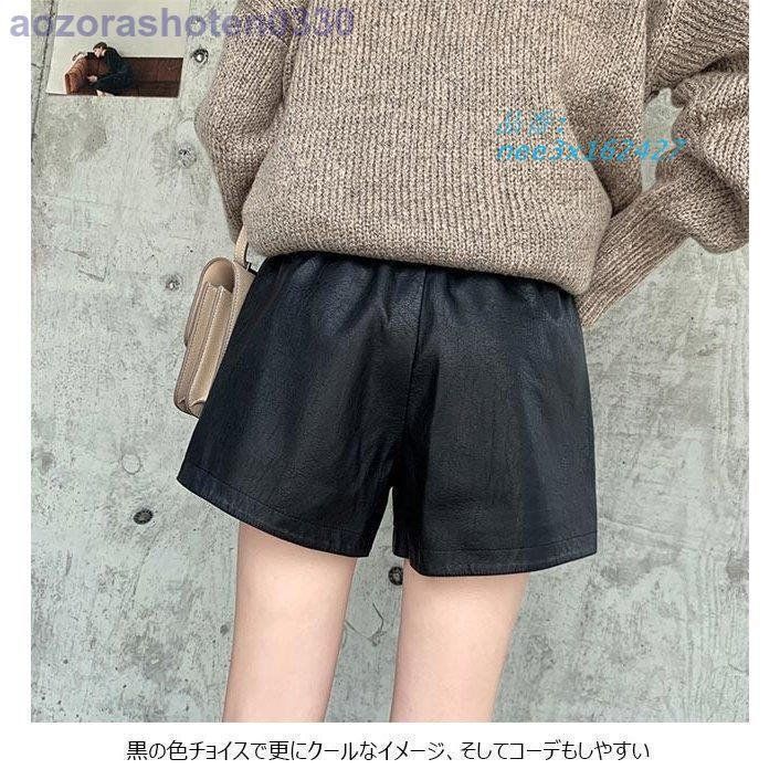 PUパンツ ショーパン