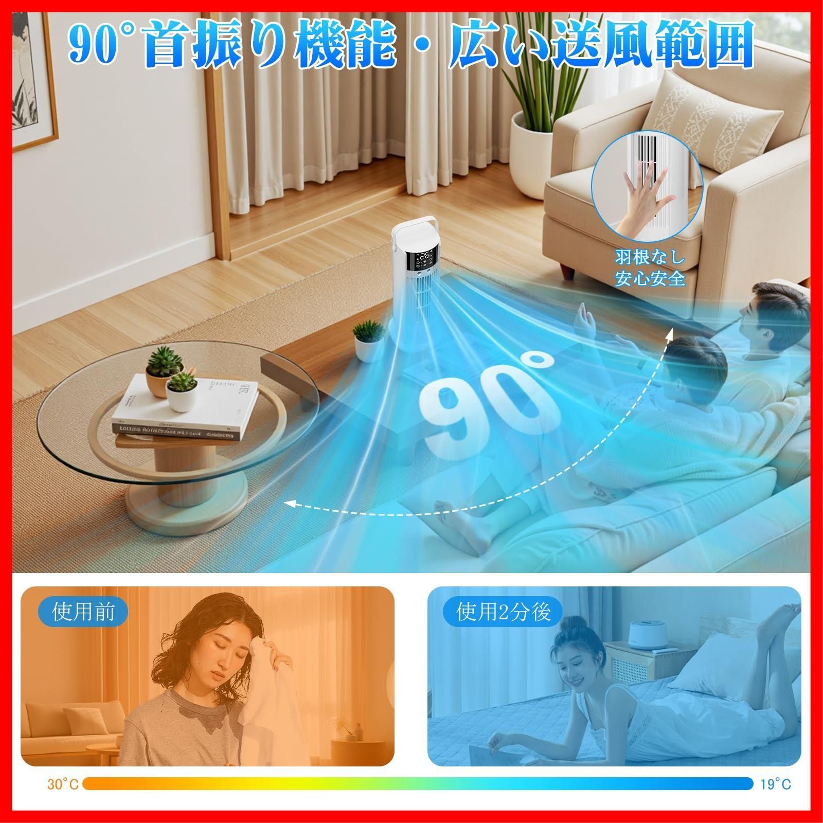 コンパクト ダブル噴霧口