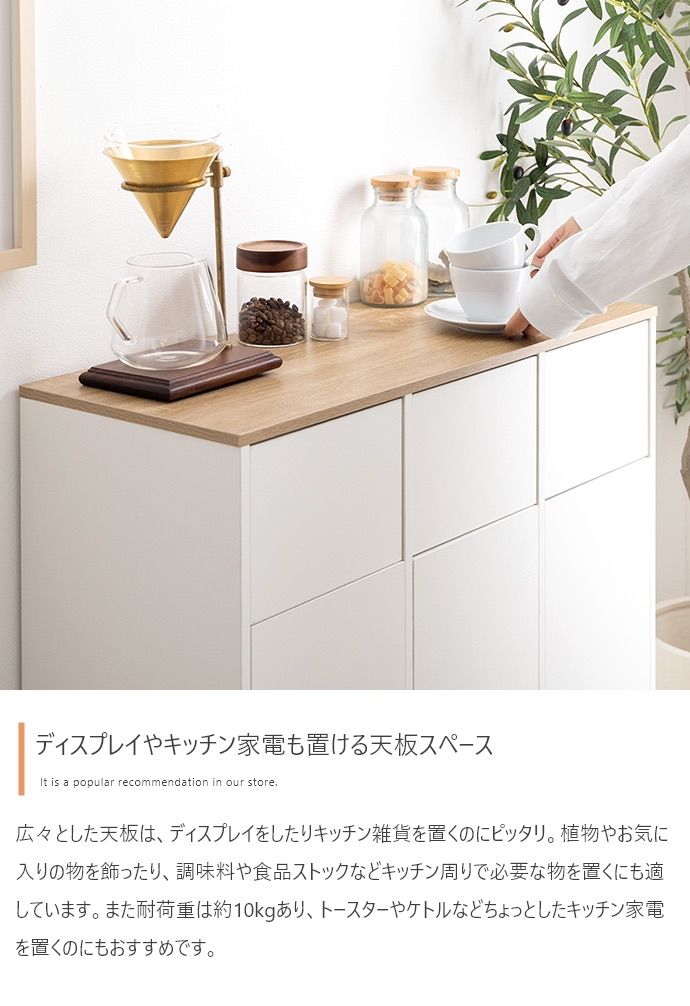 節約 【幅74.5cm】Toy 3連式ゴミ箱 楽天市場】Toy 3連式ゴミ箱 幅74.5