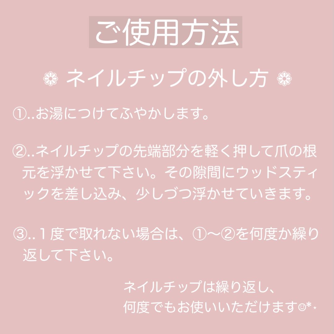 のサムネイル