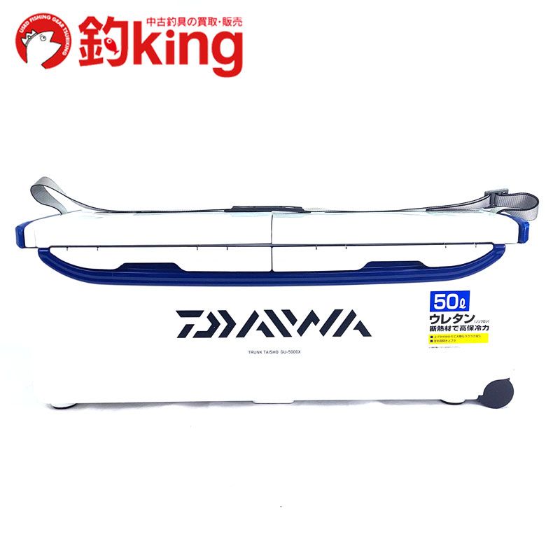 中古】 ダイワ トランク 大将 GU-5000X 50L /SL106200 - メルカリ