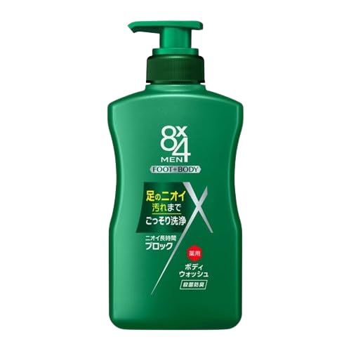 花王 kao 8 X 4 メン (エイト フォーメン) ユーカリ ハーブの香り 薬用 ボディ ウォッシュ (本体400ml＋つめかえ用300mlセット) デザインカード付 男の頑固な匂いに 