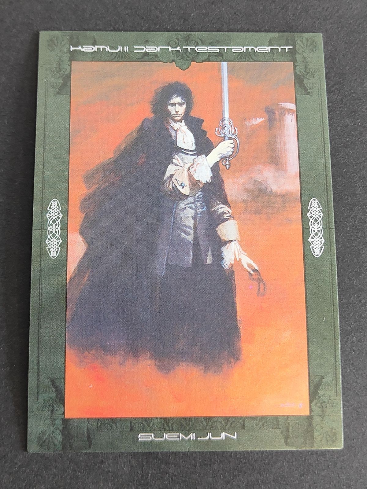 末弥純　神威　カード 末弥純 神威 カード レア】 末弥純 神威 [ 魔界医師メフィスト