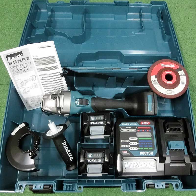 マキタ 研磨 研削 40Vmax 125mm 充電式ディスクグラインダ GA002GRDX フルセット