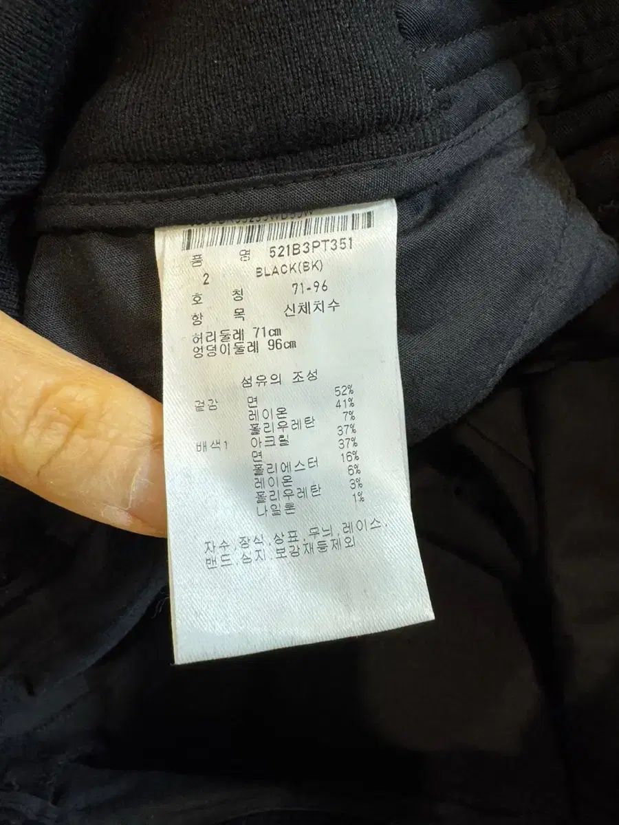 レディース