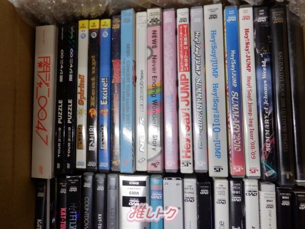 KAT-TUN　DVDなど　まとめ売り　ジャニーズ ☆ KAT-TUN 赤西仁 DVD CD まとめ売り - メルカリ