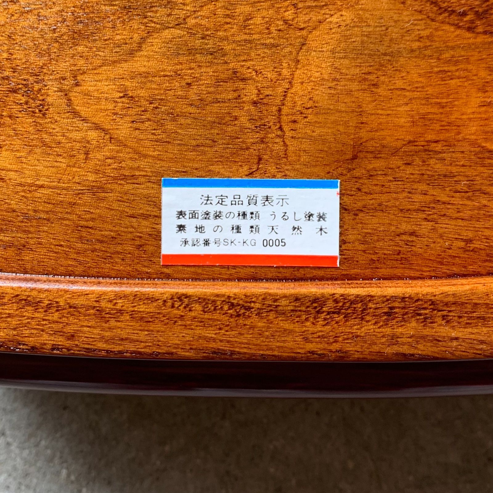 香川漆器 後藤塗 三段 重箱 讃岐漆器 工芸品 /HM-0055 - メルカリ