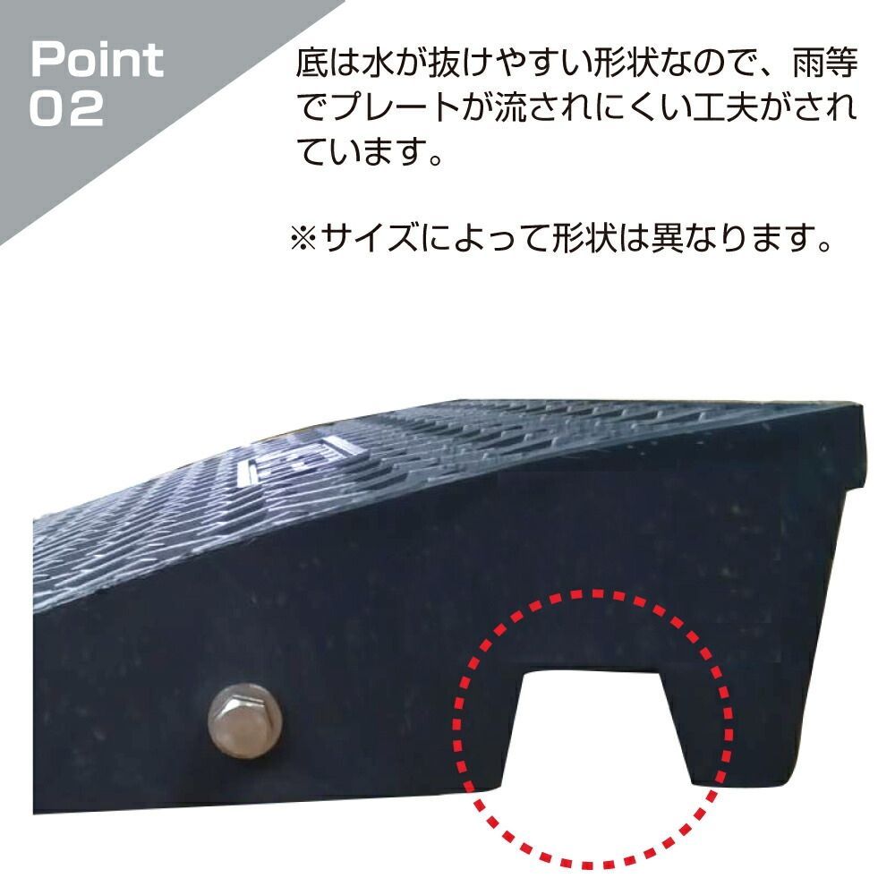 屋外