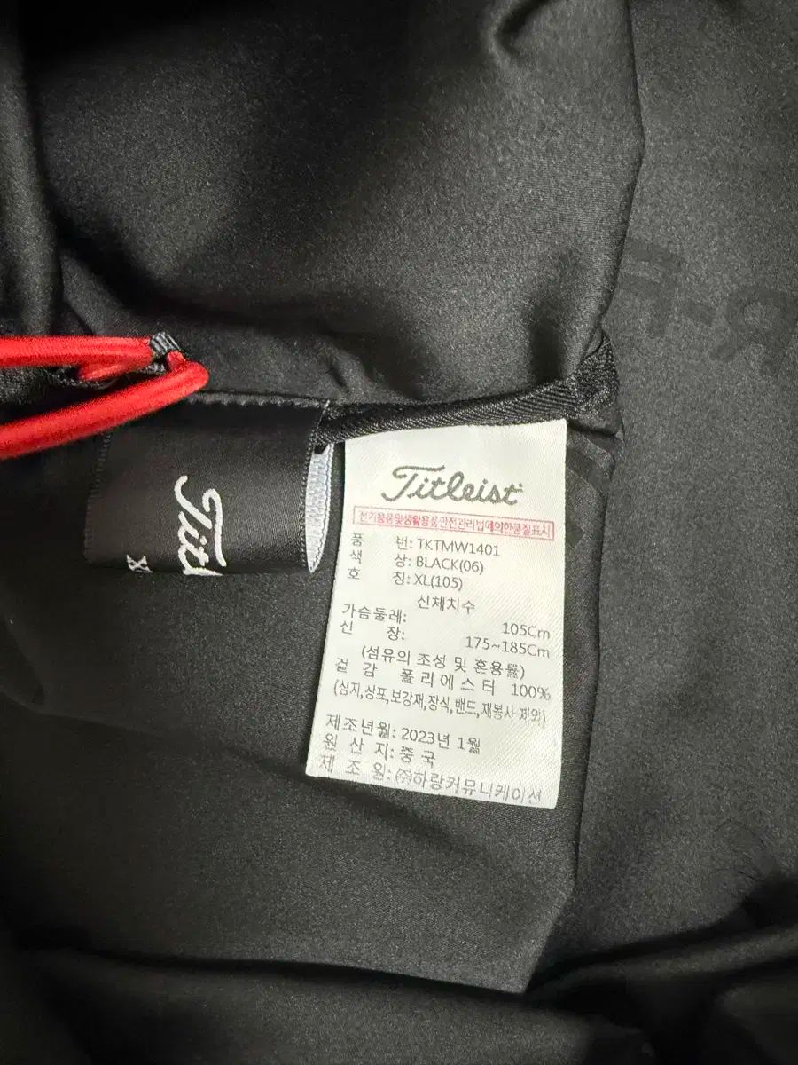 Titleist タイトリスト ツアーフィット s 半袖 Anorak アノラック