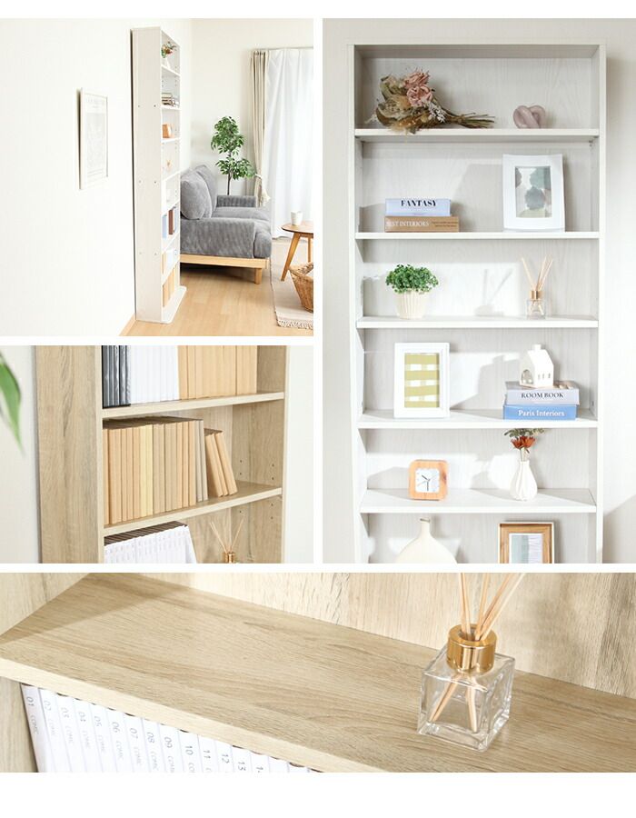 本棚 大容量 書棚 割引 幅60 奥行22.5 コミックラック DVDラック CD