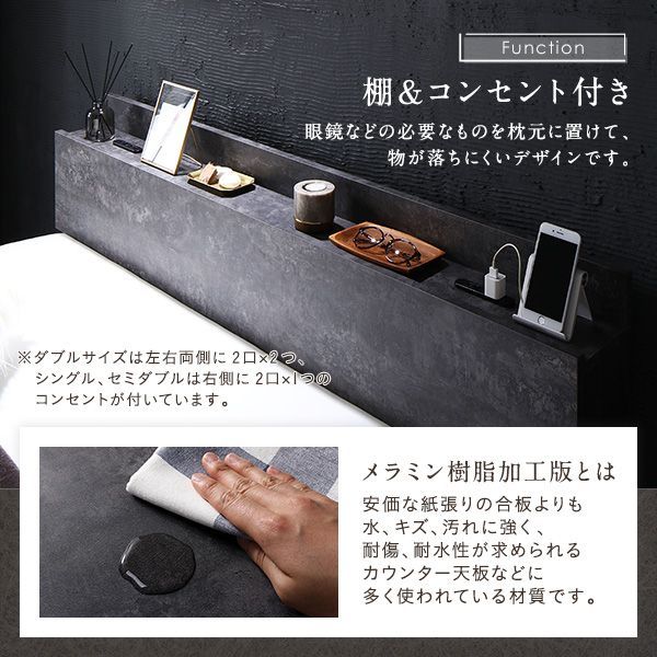 無料配送〜無印良品スモールベッド収納付unicoイームズLOWYA