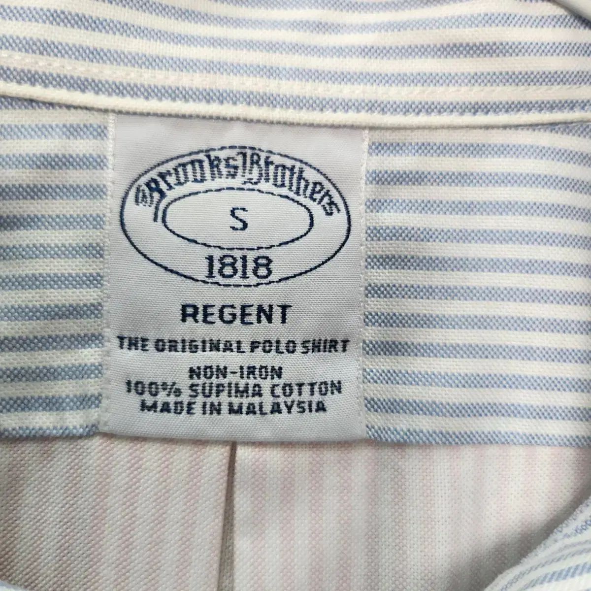 Brooks Brothers(ブルックス・ブラザーズ) ツートンシャツ ( S