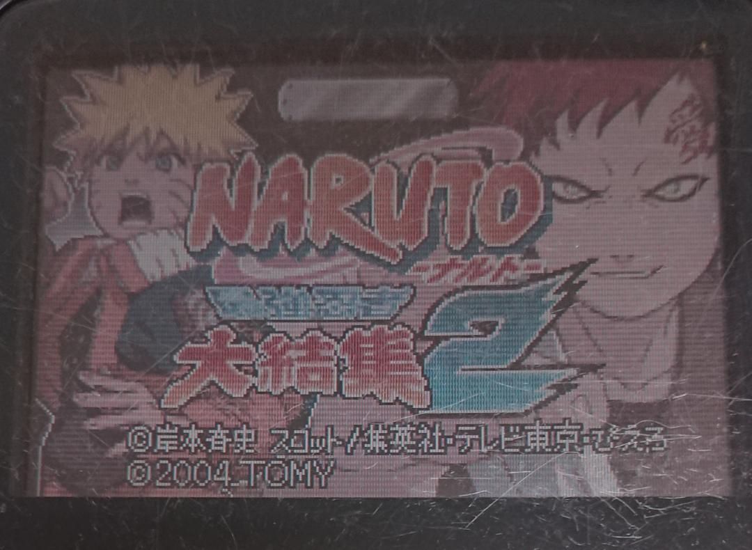 ゲームボーイアドバンス - NARUTO 忍術全開！最強忍者大結集、最強忍者大結集2 ゲームボーイアドバンス GBA】NARUTO ナルト忍術全開 最強忍者大結集〔長尺版〕【実況