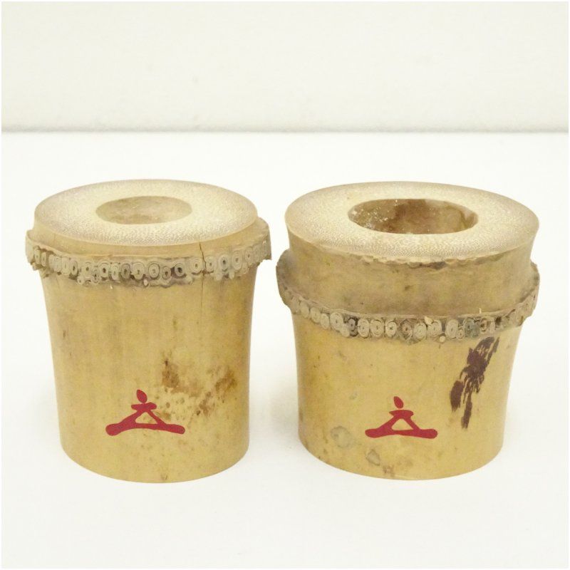 竹器師 影林宗篤 竹蓋置 一双 大徳寺 福本積應 箱