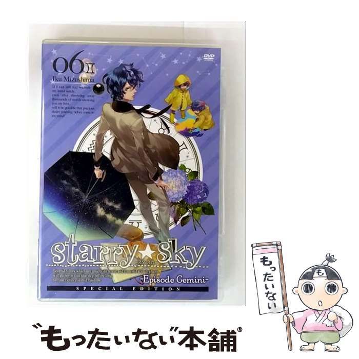 Starry☆Sky vol.2～Episode Aquarius～ 〈スペシャルエディション〉 [DVD] Amazon.co.jp: Starry☆Sky vol.2～Episode Aquarius