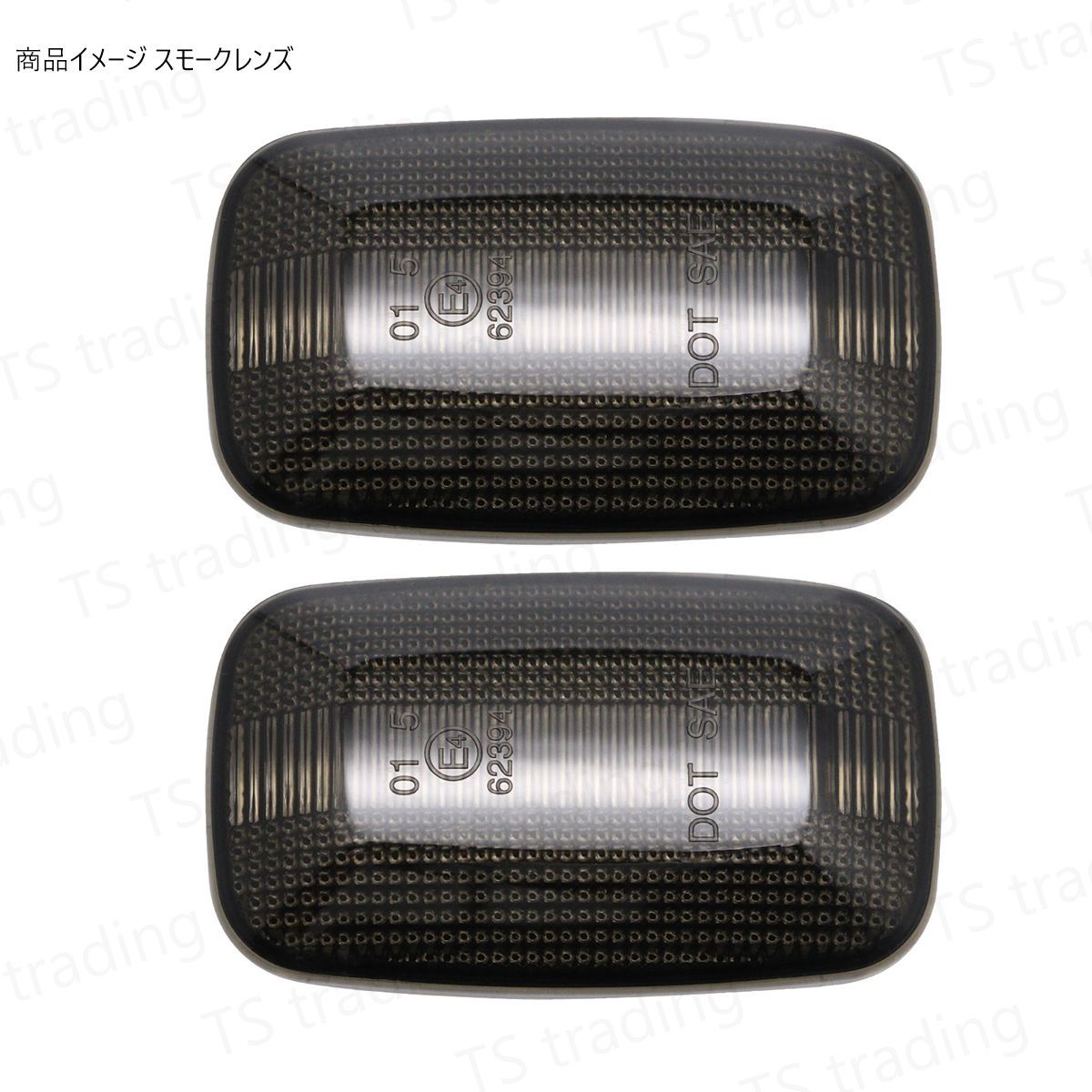 130系 180系 ハイラックスサーフ KZN130 VZN130 DN185 KZN185 RZN18