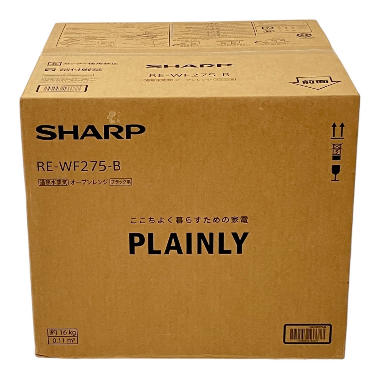 ♥ SHARP シャープ RE-WF275-B 過熱水蒸気 オーブンレンジ PLAINLY 27L ブラック系 未開封 N10480383