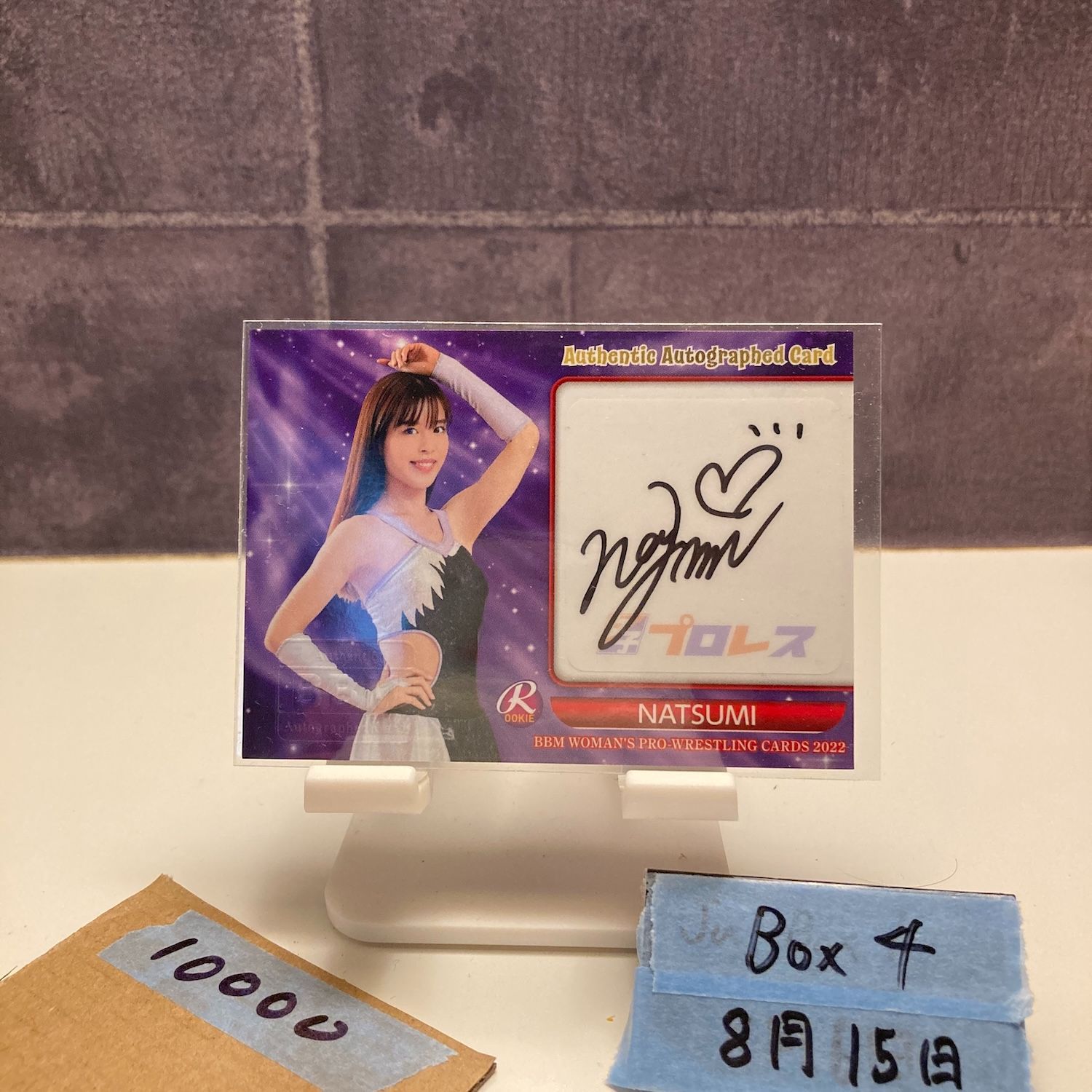 2022 BBM Woman's Pro-Wrestling ナツミ 001/105 直筆サイン
