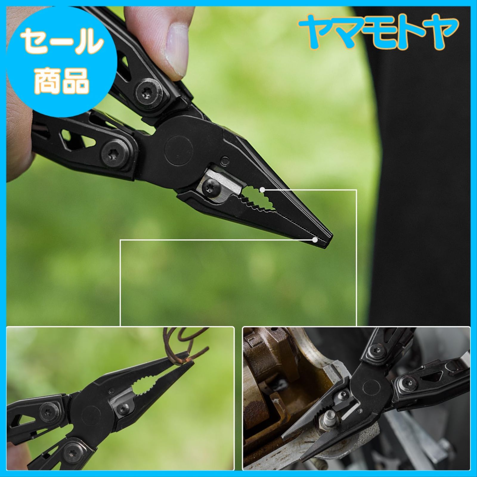 特売 SWISS TECH 多機能ペンチ アウトドアマルチツール 16-in-1 マルチプライヤー サバイバルツール ロック機能搭載 カッター ノコギリ 栓抜き ヤスリ アウトドア DIY 登山 キャンプ 修理 防災 釣り - メルカリ