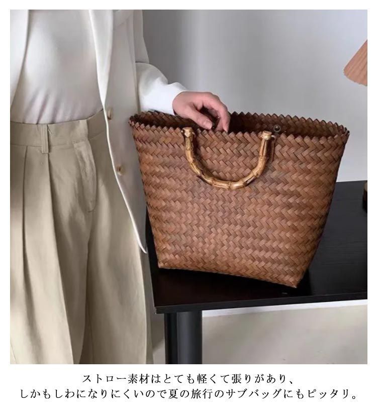 【未使用】マルシェ　かごバッグ　ウッドハンドル　ベージュ　春・夏・秋 未使用】マルシェ かごバッグ ウッドハンドル ベージュ 春・夏