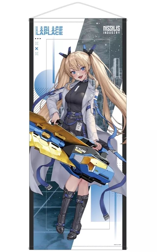 タペストリー 大型 ラプラス LOVECACAOさんイラスト タクティカルファッションver. 等身大タペストリー 勝利の女神 NIKKE
