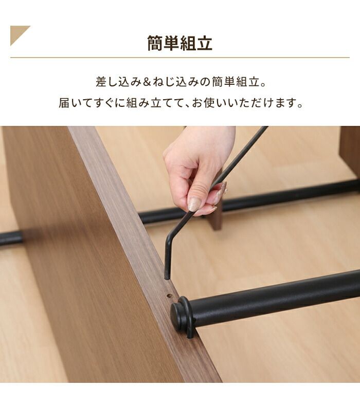 パソコンデスク ラック付き 幅122 奥行56.5 簡単組立 片袖机 ワークデスク 学習机 木目 ネジ不使用 シンプル ナチュラル MARWIL-DEMENAGEMENTS_CH