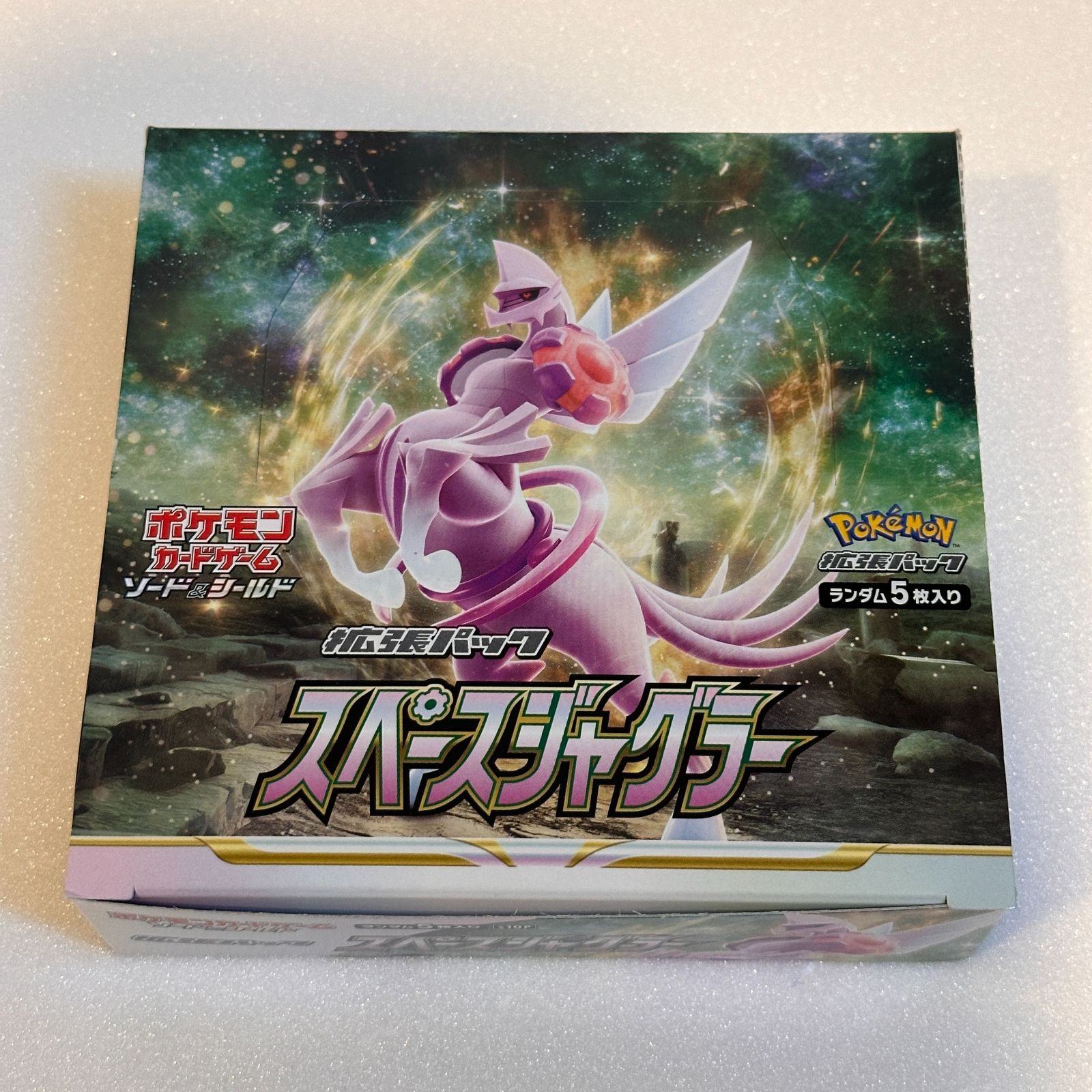 ポケモンカードゲーム スペースジャグラー シュリンクなし