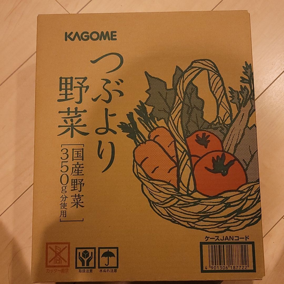 KAGOME カゴメ つぶより野菜 1ケース30本入 - メルカリ