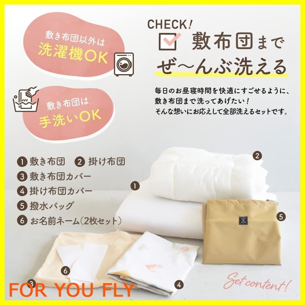 撥水バッグ