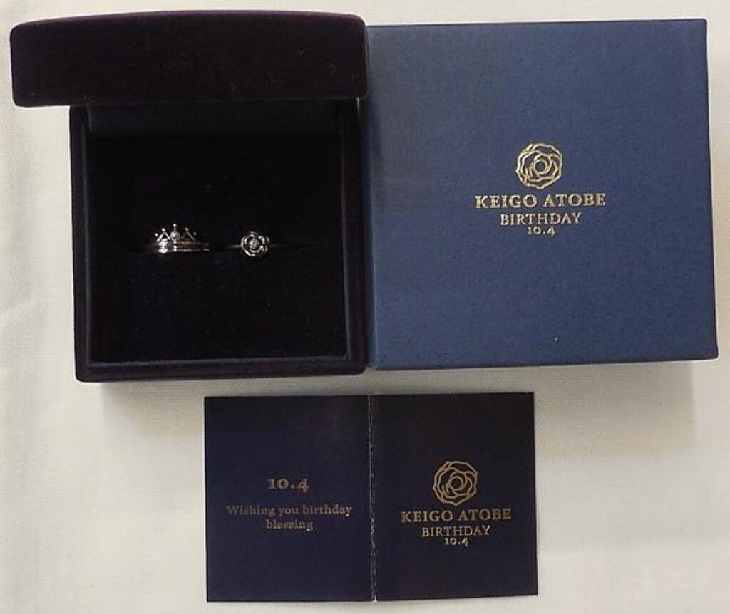 ムービック 新テニスの王子様 跡部指輪 KEIGO ATOBE Birthday Ring 9号 シルバー925 メッセージカード付き