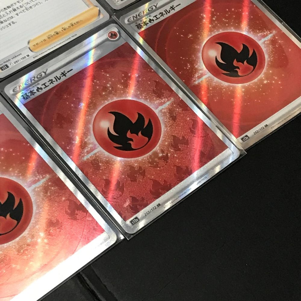 05w04202 レジドラゴVSTAR 60枚構築済みデッキ ドラパルトex