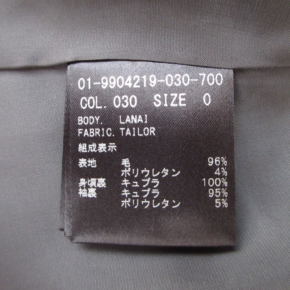 theory セオリー