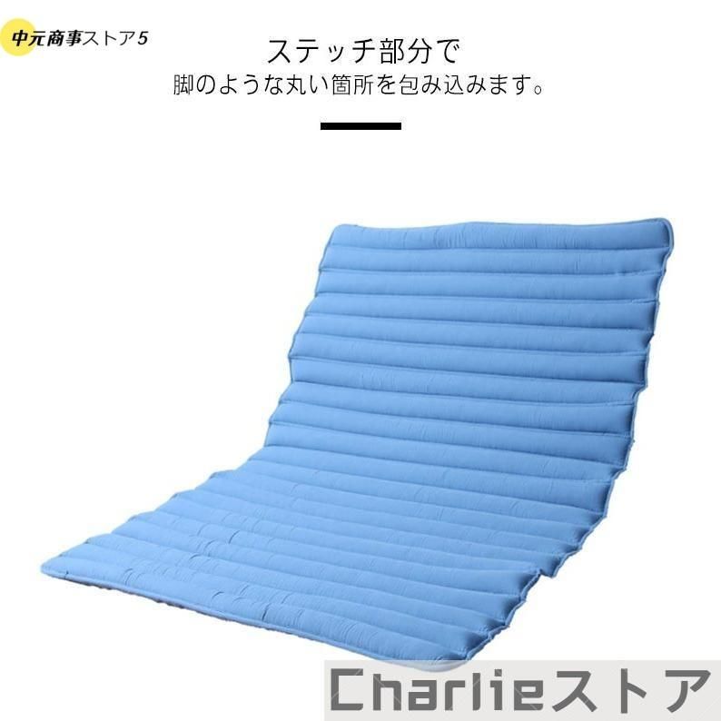 床ずれ防止