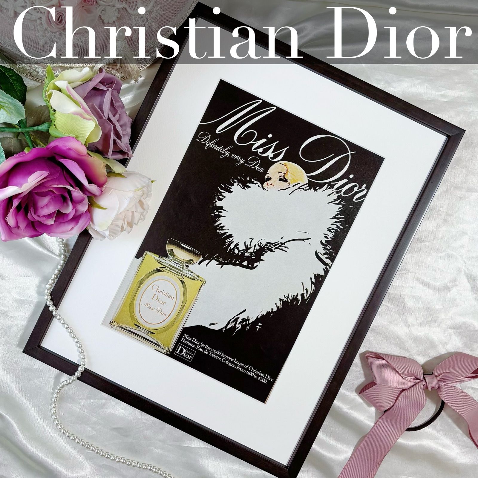 ＜1975 広告＞Dior ディオール Rene Gruau ルネ・グリュオ ポスター ヴィンテージ アートポスター フレーム付き 額縁 インテリア モダン おしゃれ かわいい 壁掛け ポップ  レトロ