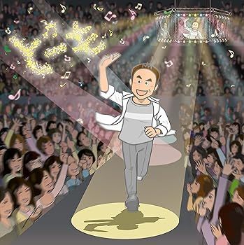 未開封 小田和正 10周年記念CD