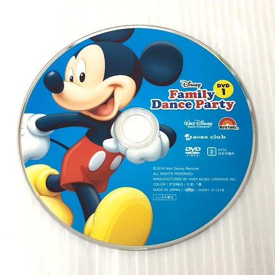 family dance party ワールドファミリー ディズニー英語システム Family Dance Party 不明 zc-728 DWE