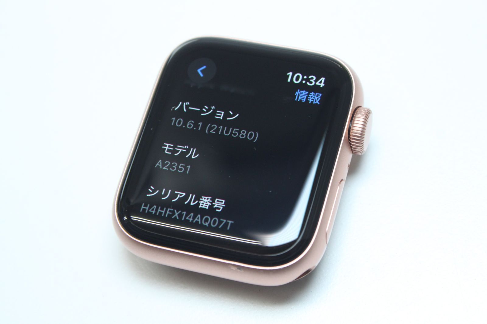 Apple Watch SE（第1世代）GPS/40mm/A2351〈MYDN2J/A〉⑤ - メルカリ 