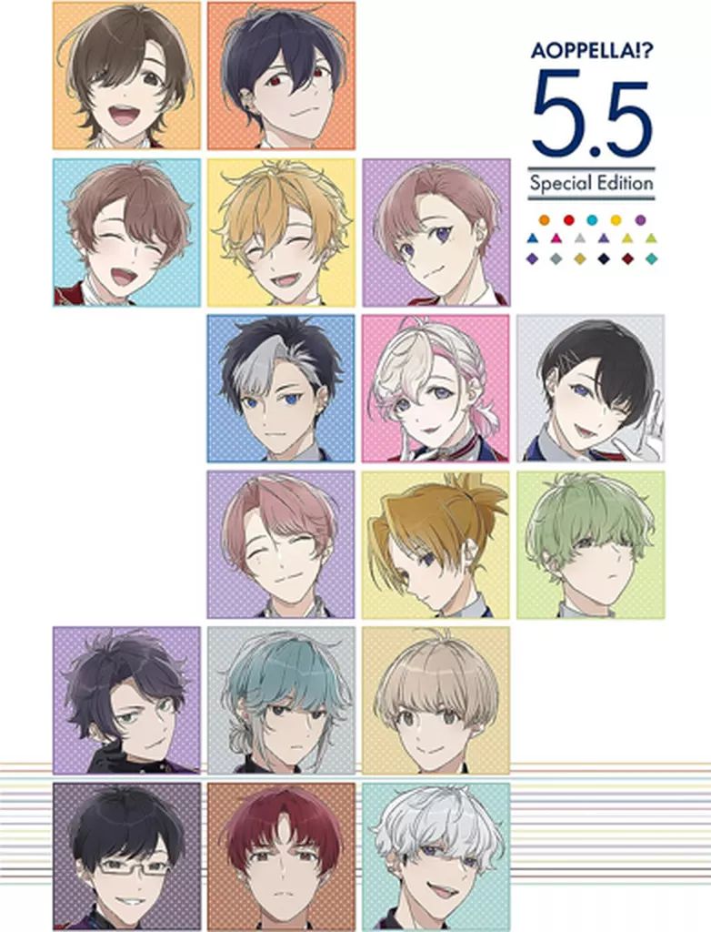 アオペラ5 VadLip FYA'M' リルハピ CD アオペラ -aoppella!?- 5.5 初回限定盤 -FYA'M' ver.- | Music