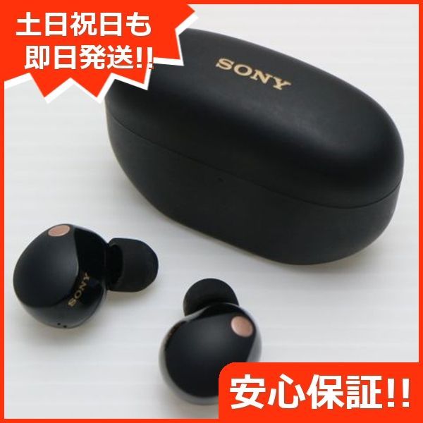 WF-1000XM5 ブラック SONY イヤホン 土日祝発送OK 07000