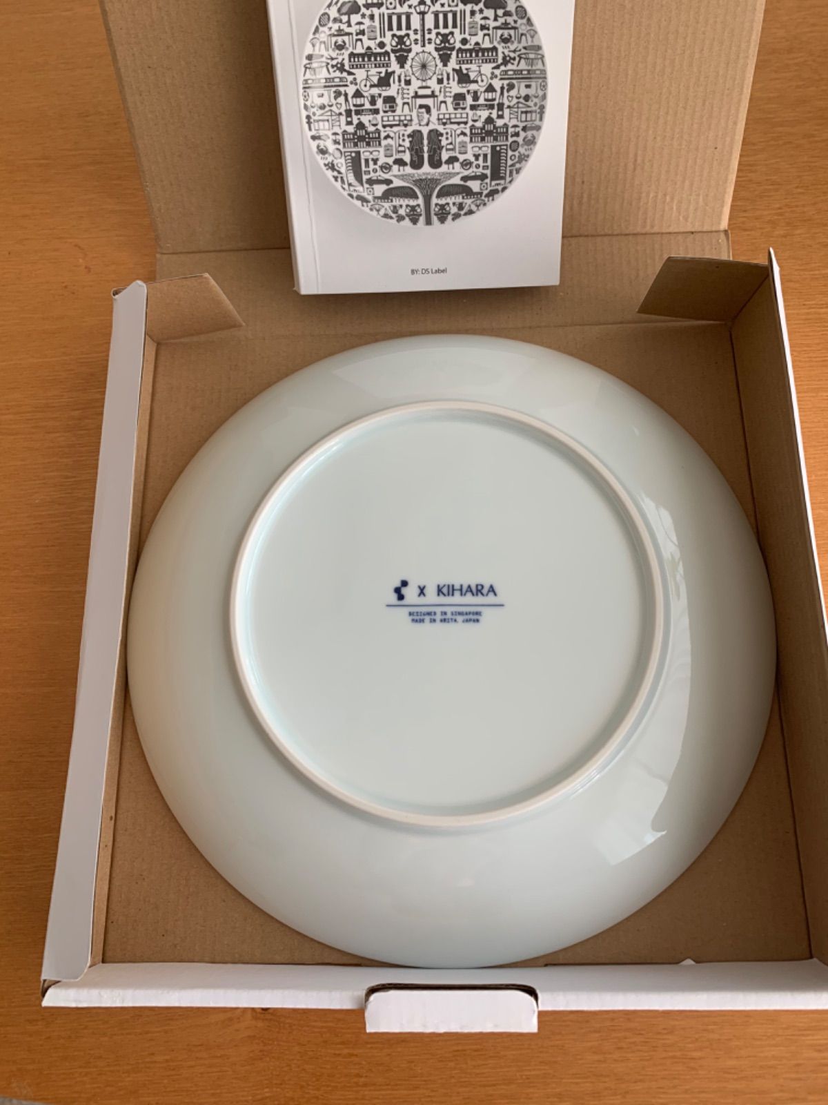 シンガポール スーパーママ×有田焼 コラボ 絵皿 大皿 - メルカリ