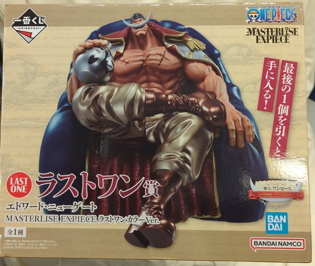 ワンピースPortrait.Of.Pirates CB レベッカ 幼少期 POP Portrait Of